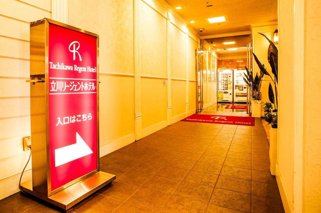 Tachikawa Regent Hotel Buitenkant foto