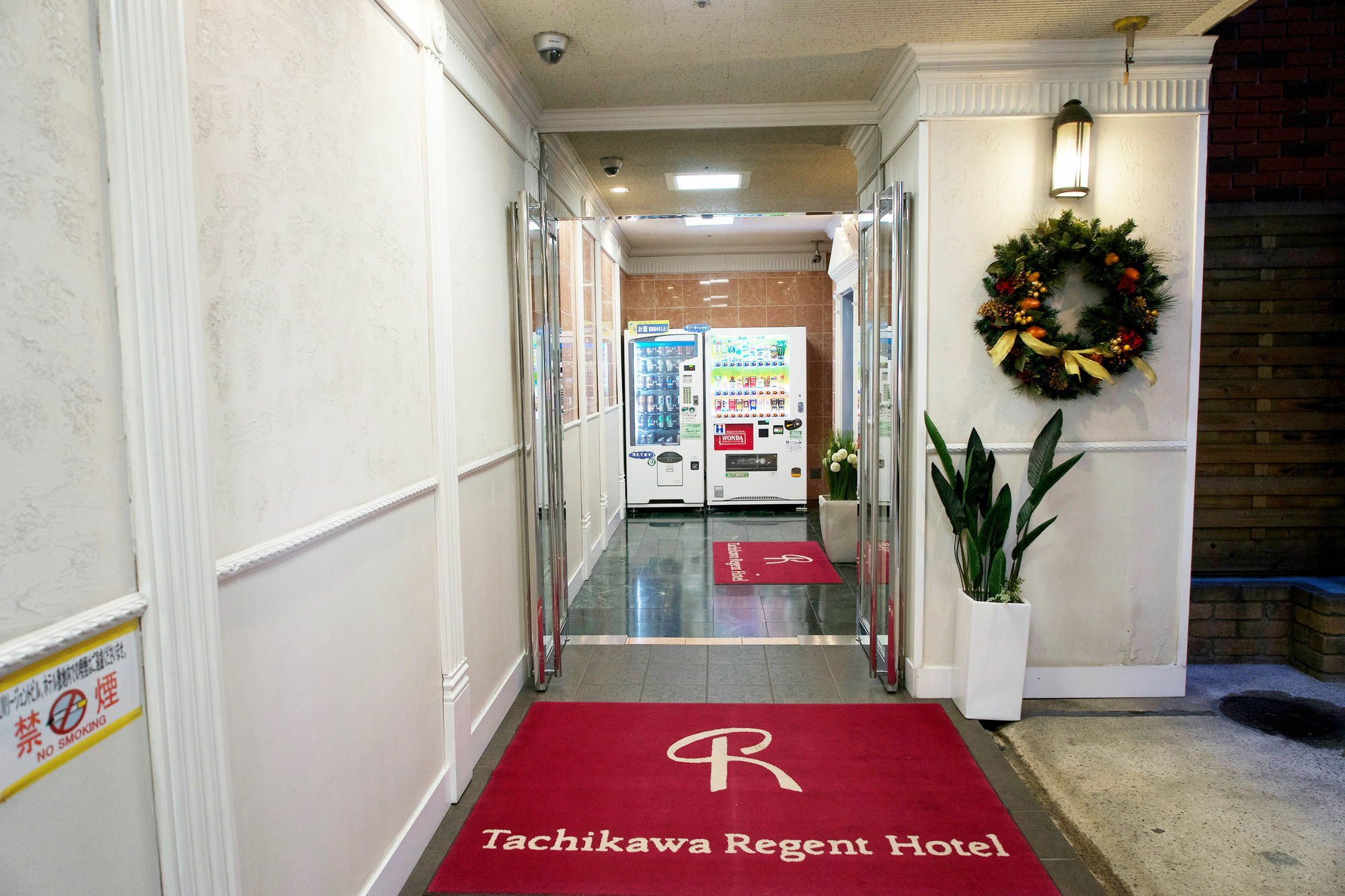 Tachikawa Regent Hotel Buitenkant foto
