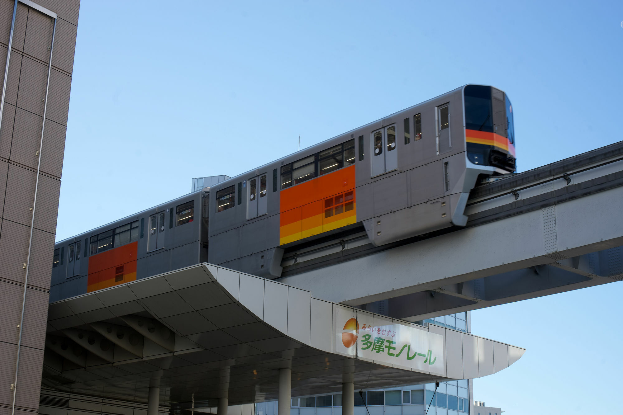 Tachikawa Regent Hotel Buitenkant foto